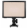 Yongnuo LED YN116 WB (3200K-5500K) - 544032 - zdjęcie 2